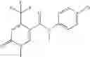 Fig. 80 - Compounds for inhibiting beta-amyloid production and methods of identifying the compounds