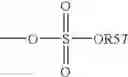 Fig. 07 - Cyclopamine analogues and methods of use thereof