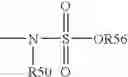 Fig. 08 - Cyclopamine analogues and methods of use thereof