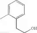 Fig. 112 - Novel heterocyclic compound