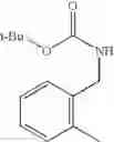 Fig. 162 - Novel heterocyclic compound