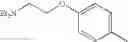 Fig. 178 - Novel heterocyclic compound