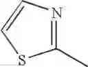 Fig. 241 - Novel heterocyclic compound