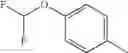 Fig. 262 - Novel heterocyclic compound