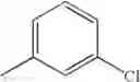 Fig. 285 - Novel heterocyclic compound
