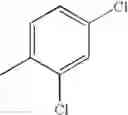 Fig. 293 - Novel heterocyclic compound