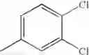 Fig. 294 - Novel heterocyclic compound