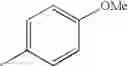 Fig. 302 - Novel heterocyclic compound