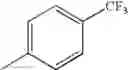 Fig. 303 - Novel heterocyclic compound
