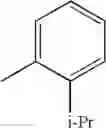 Fig. 63 - Novel heterocyclic compound