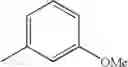Fig. 68 - Novel heterocyclic compound