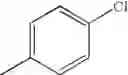 Fig. 71 - Novel heterocyclic compound