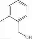 Fig. 72 - Novel heterocyclic compound