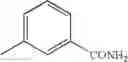 Fig. 79 - Novel heterocyclic compound