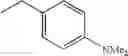 Fig. 85 - Novel heterocyclic compound