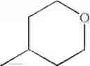Fig. 89 - Novel heterocyclic compound