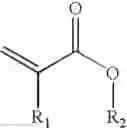 Fig. 03 - Method for producing solvent-free uv-crosslinkable acrylate pressure-sensitive adhesives
