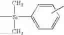 Fig. 05 - CURABLE FLUOROPOLYETHER COMPOSITIONS AND INTEGRAL MOLDED RESIN/RUBBER ARTICLES