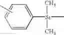 Fig. 06 - CURABLE FLUOROPOLYETHER COMPOSITIONS AND INTEGRAL MOLDED RESIN/RUBBER ARTICLES