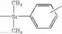 Fig. 07 - CURABLE FLUOROPOLYETHER COMPOSITIONS AND INTEGRAL MOLDED RESIN/RUBBER ARTICLES