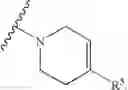 Fig. 1063 - Novel compounds that are ERK inhibitors