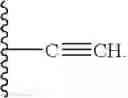 Fig. 109 - Novel compounds that are ERK inhibitors