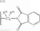 Fig. 11 - Novel compounds that are ERK inhibitors