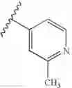 Fig. 124 - Novel compounds that are ERK inhibitors
