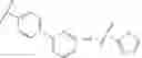Fig. 130 - Novel compounds that are ERK inhibitors