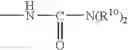 Fig. 14 - Novel compounds that are ERK inhibitors