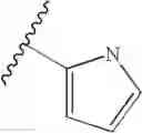 Fig. 173 - Novel compounds that are ERK inhibitors
