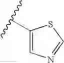 Fig. 205 - Novel compounds that are ERK inhibitors
