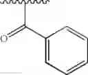 Fig. 240 - Novel compounds that are ERK inhibitors