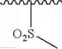 Fig. 244 - Novel compounds that are ERK inhibitors