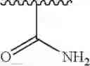 Fig. 246 - Novel compounds that are ERK inhibitors