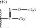 Fig. 25 - Novel compounds that are ERK inhibitors