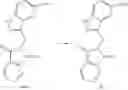Fig. 253 - Novel compounds that are ERK inhibitors