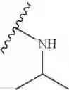 Fig. 272 - Novel compounds that are ERK inhibitors