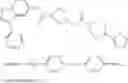 Fig. 392 - Novel compounds that are ERK inhibitors