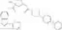 Fig. 562 - Novel compounds that are ERK inhibitors