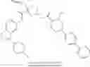 Fig. 570 - Novel compounds that are ERK inhibitors