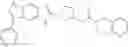Fig. 576 - Novel compounds that are ERK inhibitors