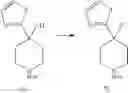 Fig. 603 - Novel compounds that are ERK inhibitors