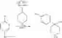 Fig. 604 - Novel compounds that are ERK inhibitors