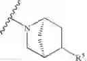 Fig. 64 - Novel compounds that are ERK inhibitors