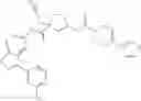 Fig. 693 - Novel compounds that are ERK inhibitors