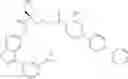 Fig. 776 - Novel compounds that are ERK inhibitors