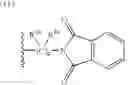 Fig. 971 - Novel compounds that are ERK inhibitors