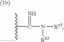 Fig. 974 - Novel compounds that are ERK inhibitors