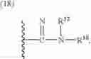 Fig. 980 - Novel compounds that are ERK inhibitors